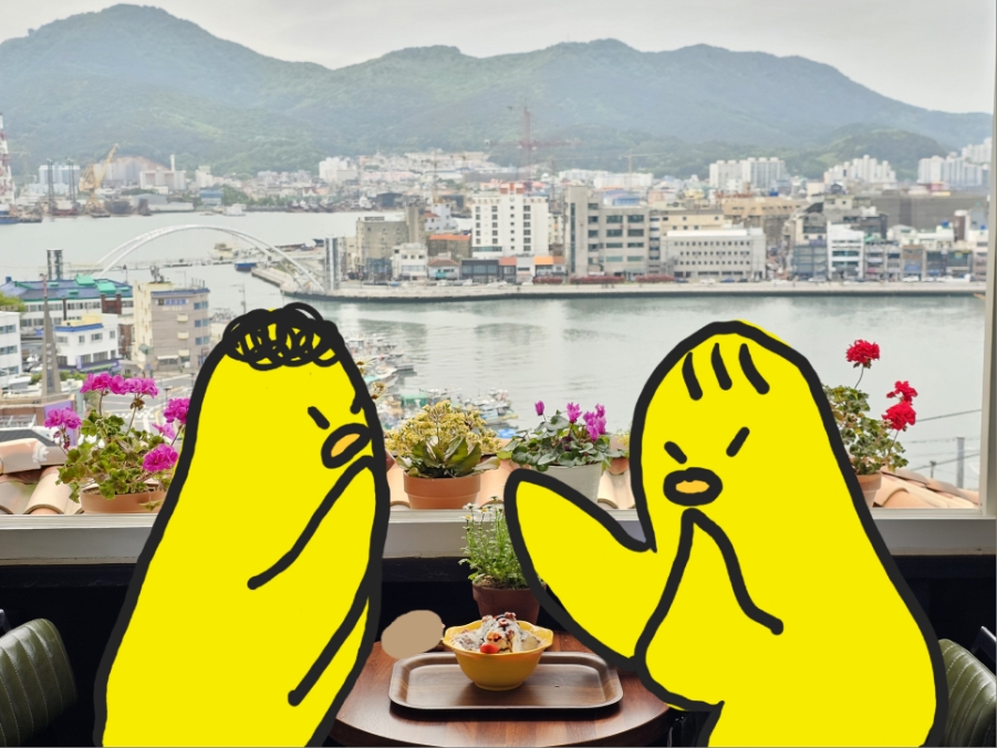 까꾸막 이미지