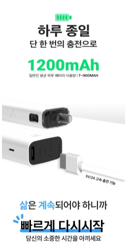 모란역전자담배프라자 이미지