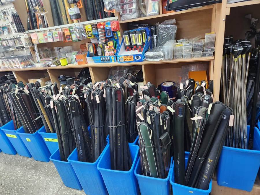 낚시프라자 이미지