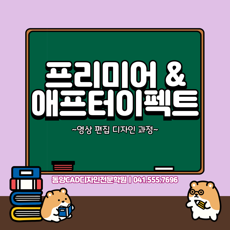 디자인이펙트 이미지