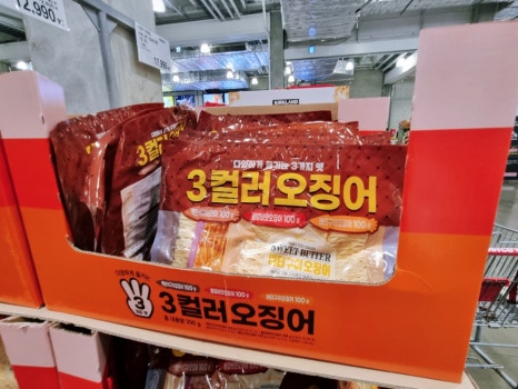 (주) 신화에프에스 이미지
