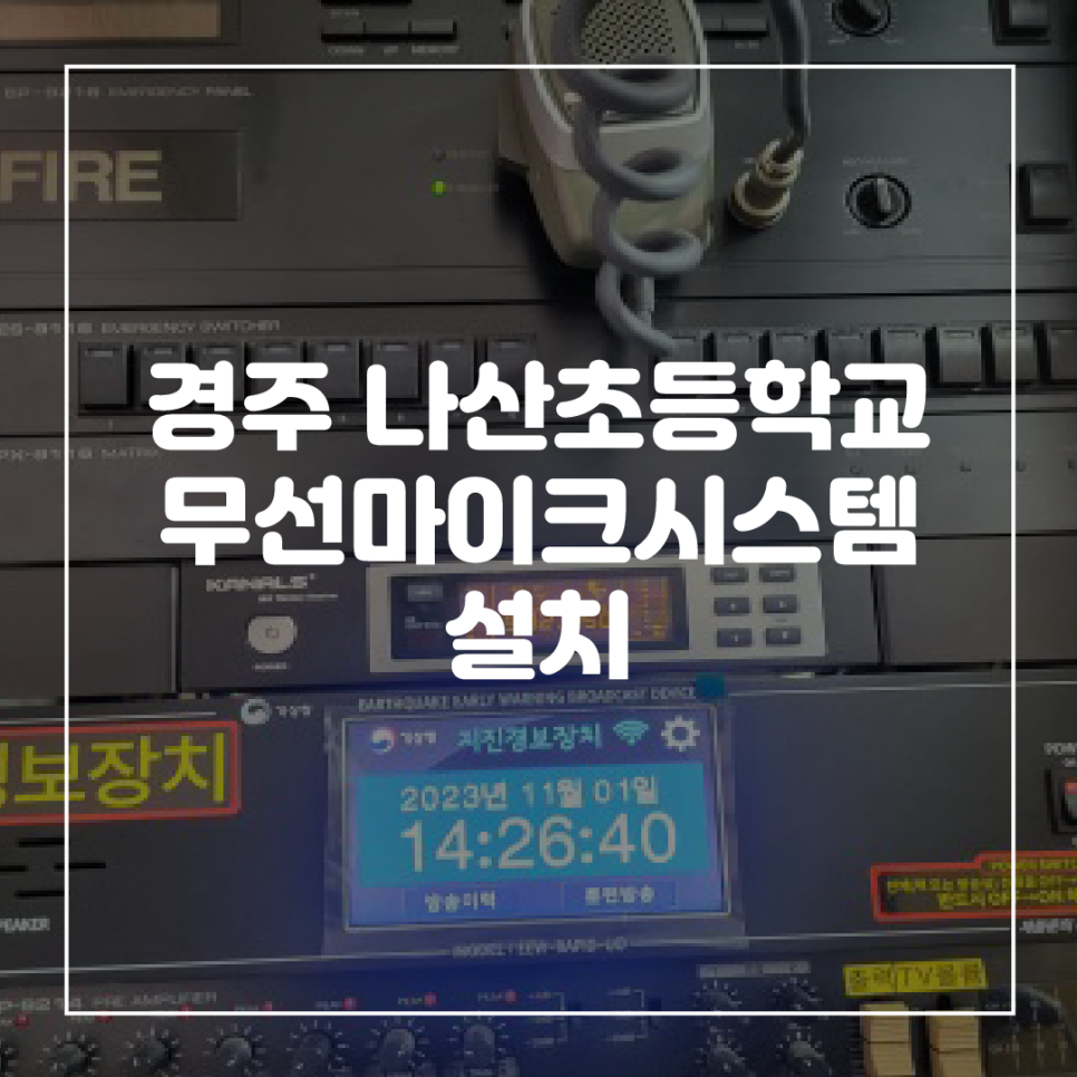 비에스원 이미지