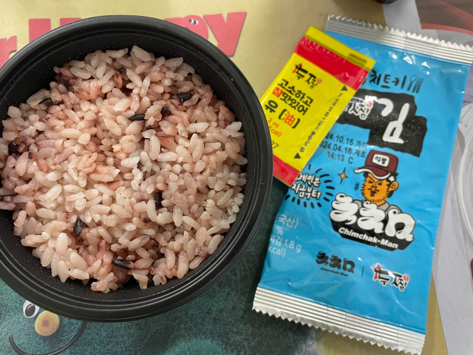두마리찜닭두찜분당 이미지