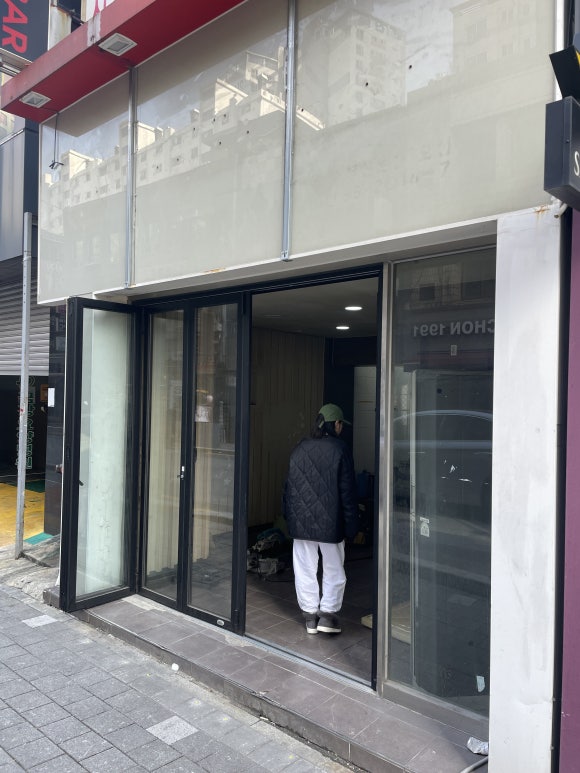 우리동네힐링샵 이미지