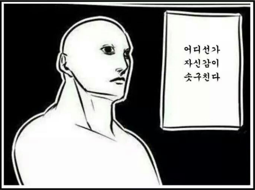 로버커피바 이미지