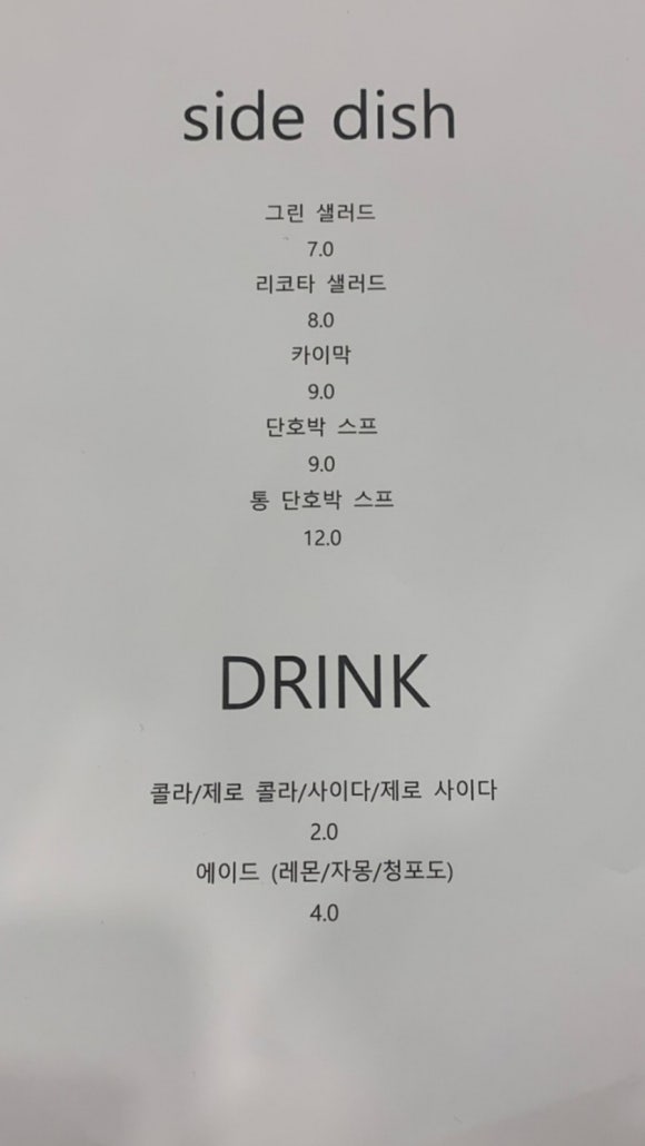 페르레이 이미지