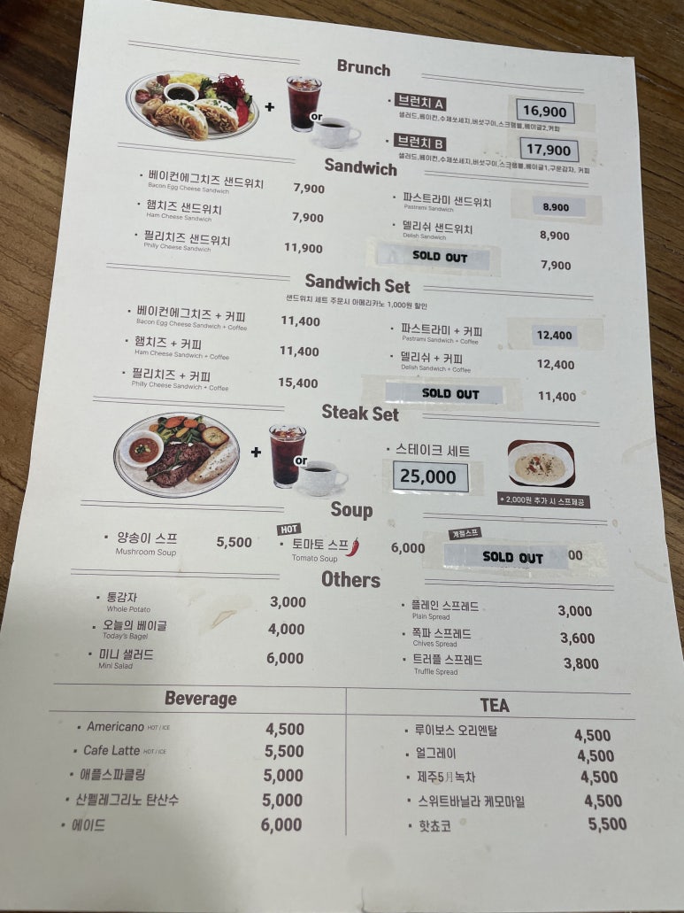 델리쉬샌드위치 이미지