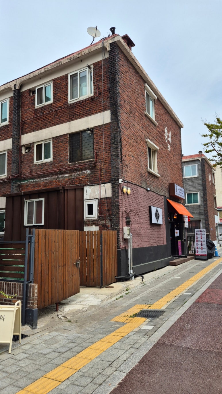 기치브루랩 이미지