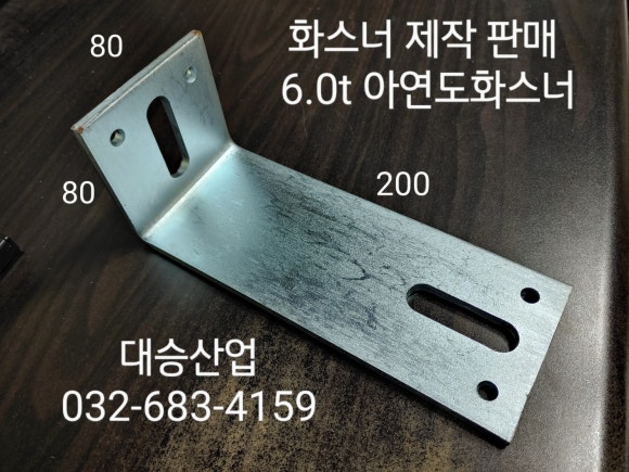 대승기업 이미지