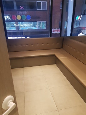 어나더코인노래연습장 이미지