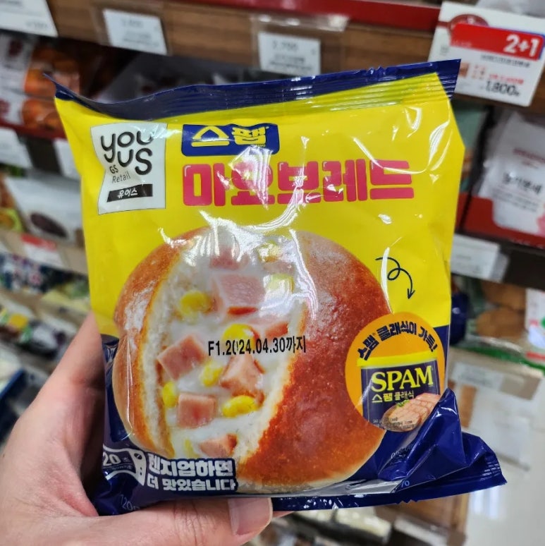 유한회사 징코푸드시스템 이미지