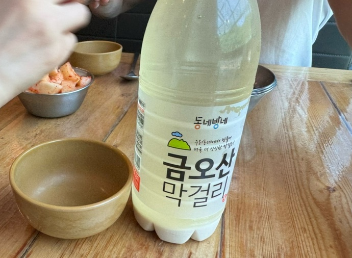 꽃돼지하우스식당 이미지