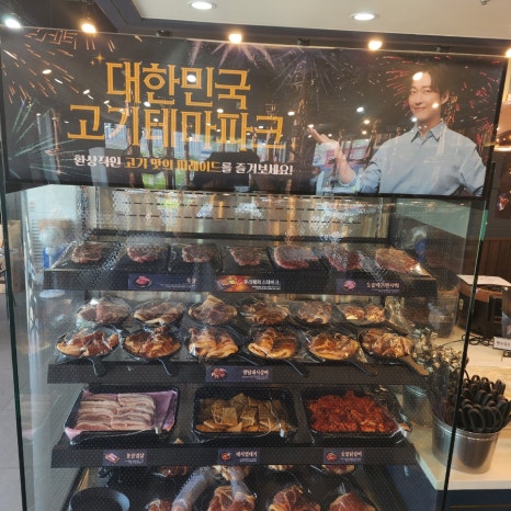 명륜진사갈비 김포양곡점 이미지