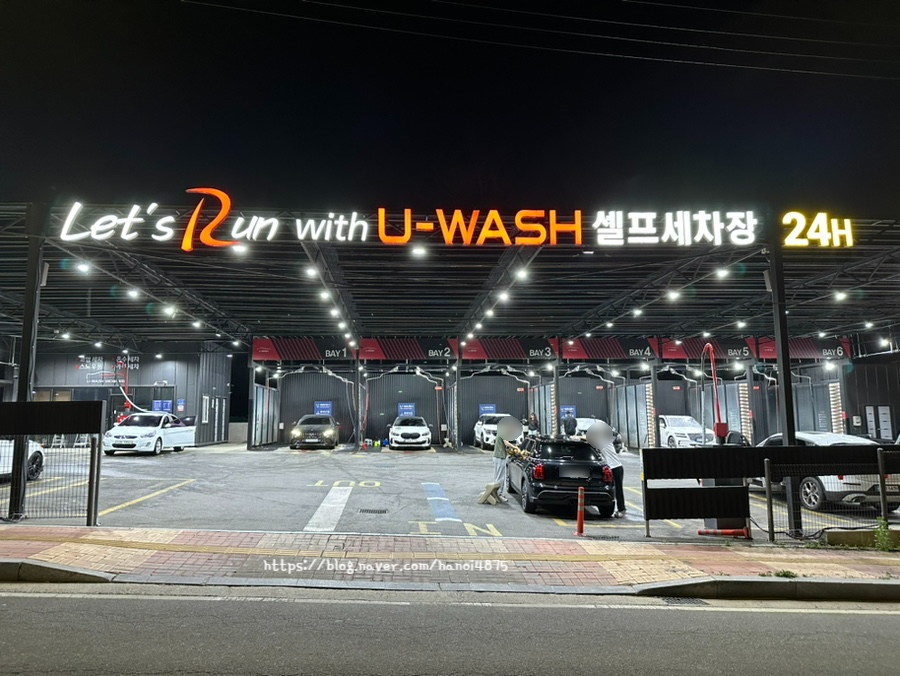 유워시속초조양센터 이미지