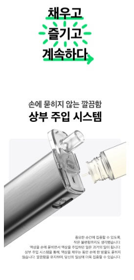 모란역전자담배프라자 이미지