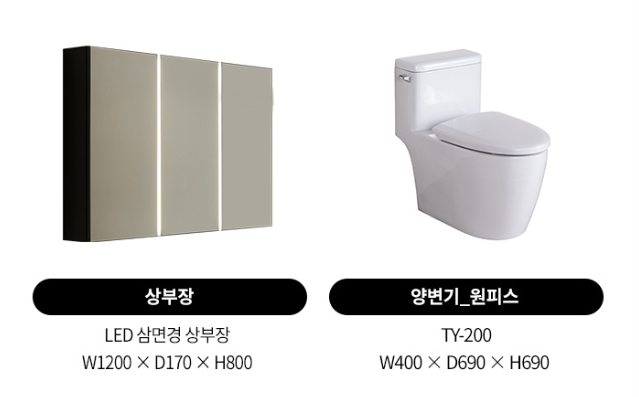 유로인테리어 이미지