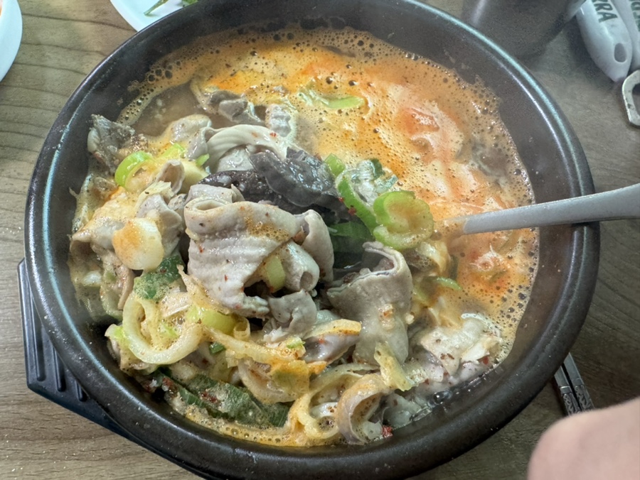 시골집국밥 이미지