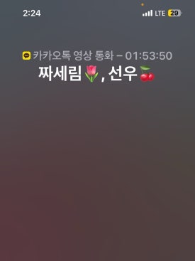 또봉이통닭문산 이미지