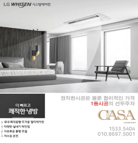 주영컴퍼니 이미지