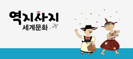 세종서점 이미지