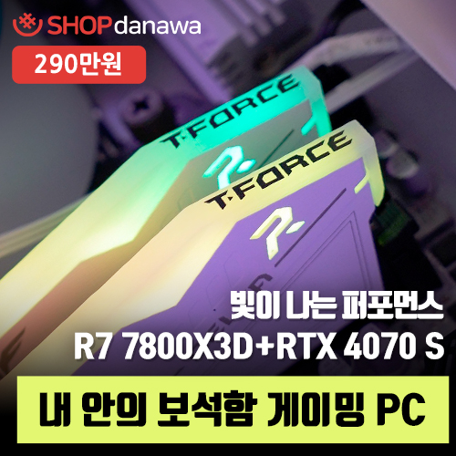 수려샵 이미지