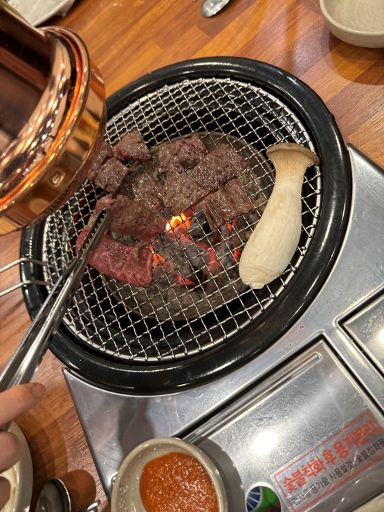 참숯한우천국덕이점 이미지