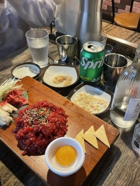 천하육회일도 이미지