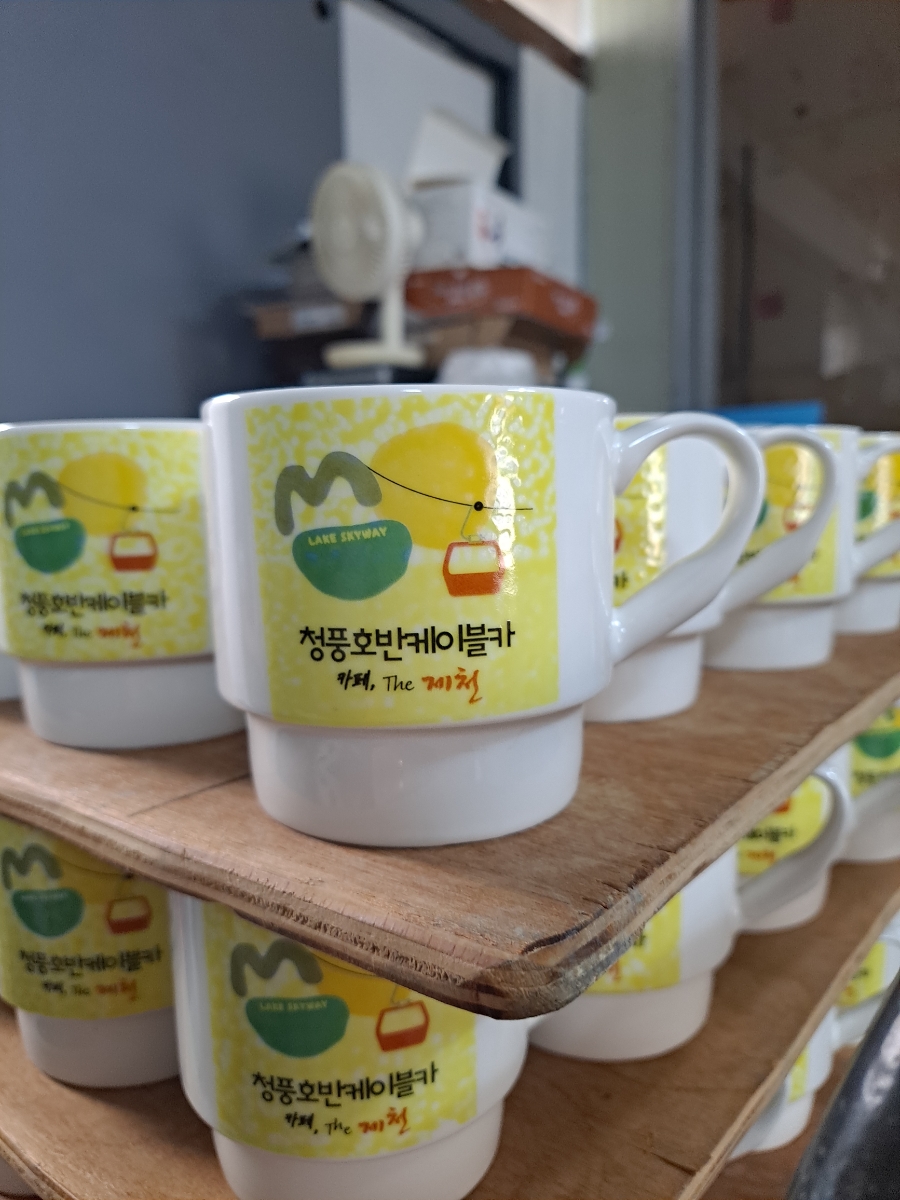 성준인쇄 이미지