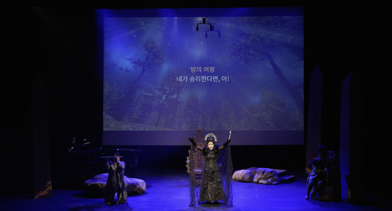 파파게노부산 이미지