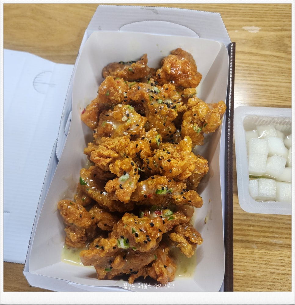 자담치킨울산진장점 이미지