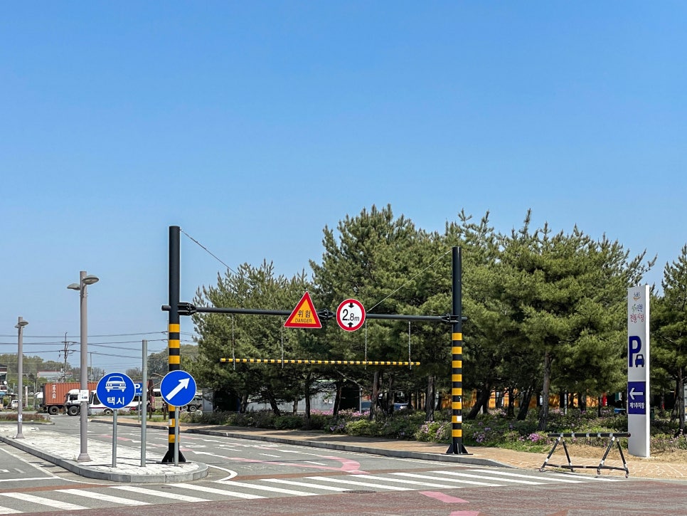 미소가득꼬마김밥 이미지
