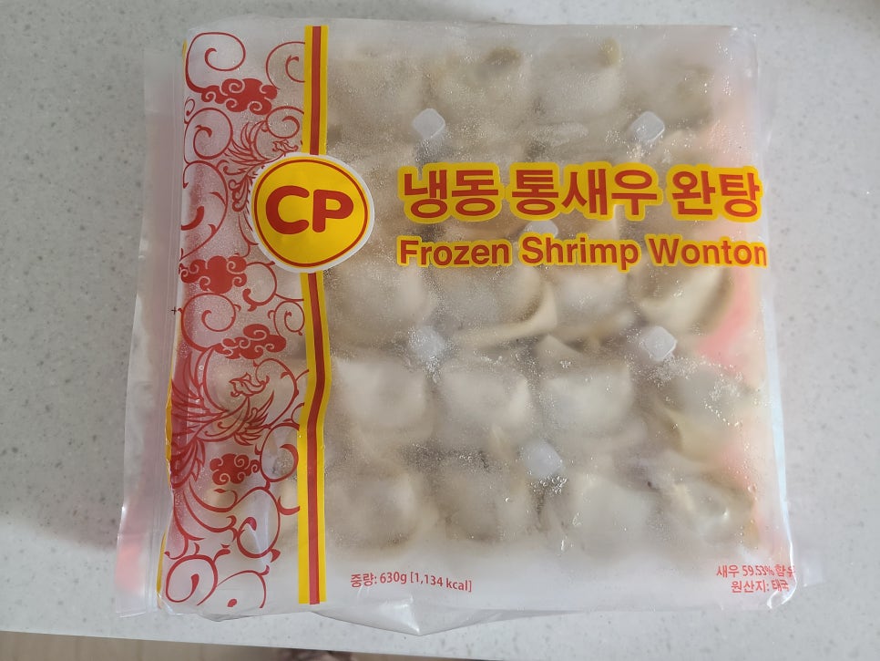 씨피푸드 이미지