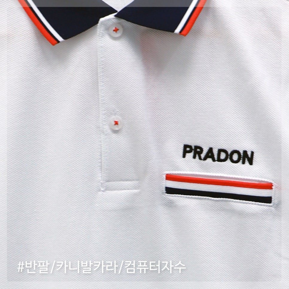 센스미트 이미지