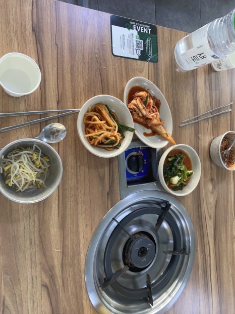 으뜸칼국수 이미지