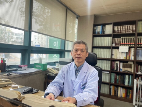 명원한의원 이미지