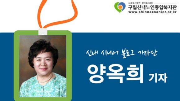 신내우리의원 이미지