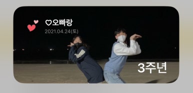 마니미니카페 이미지
