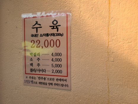샘터문구 이미지