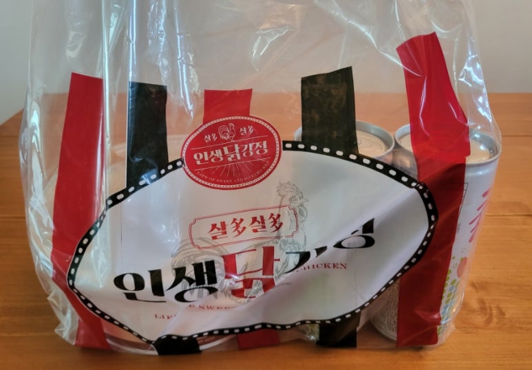인생닭강정하소점 이미지