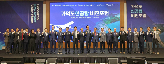 신공항인력 이미지