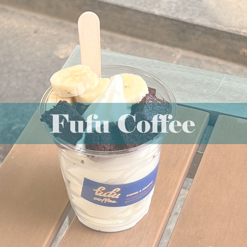푸푸커피(fufu coffee) 이미지