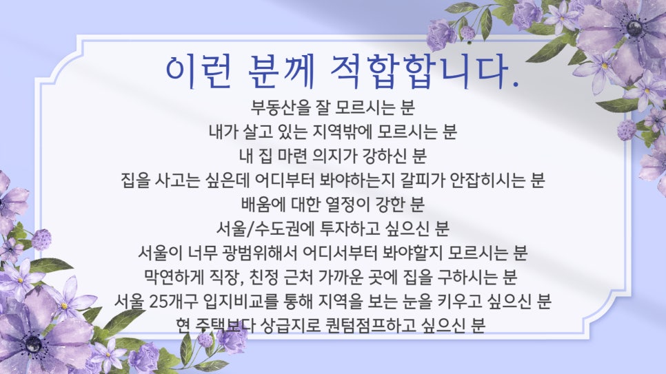 스윗시즌 이미지