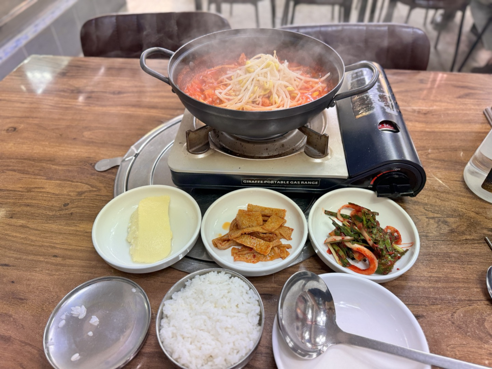 충남생고기식당 이미지