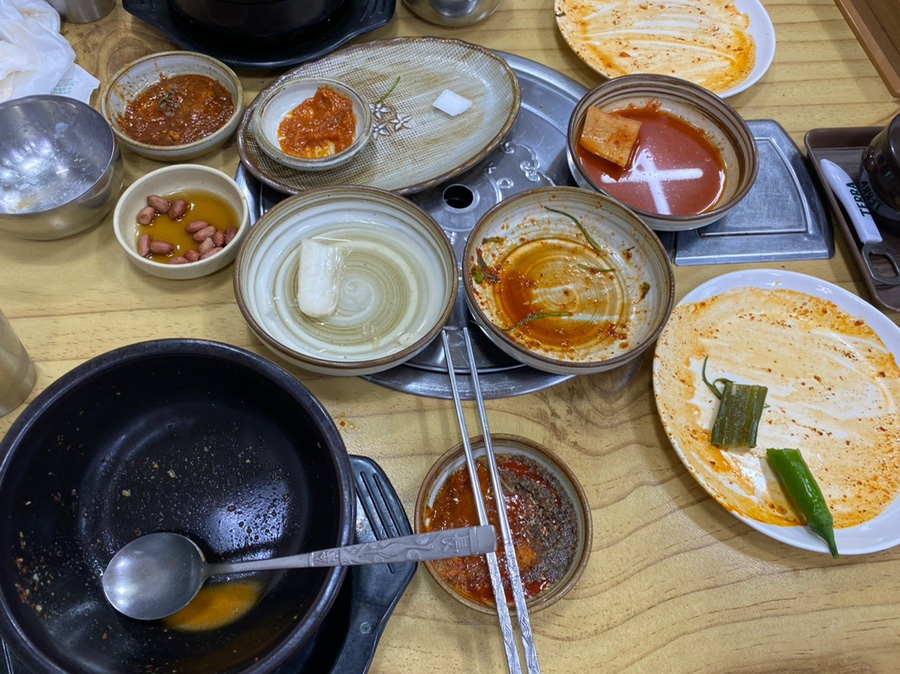 황금염소탕 이미지