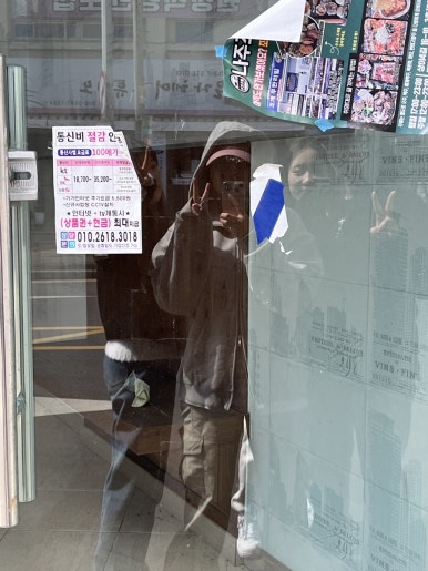 스마일아이스크림할인점 이미지