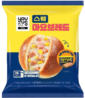 유한회사 징코푸드시스템 이미지