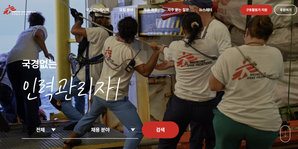 이지폰트 이미지