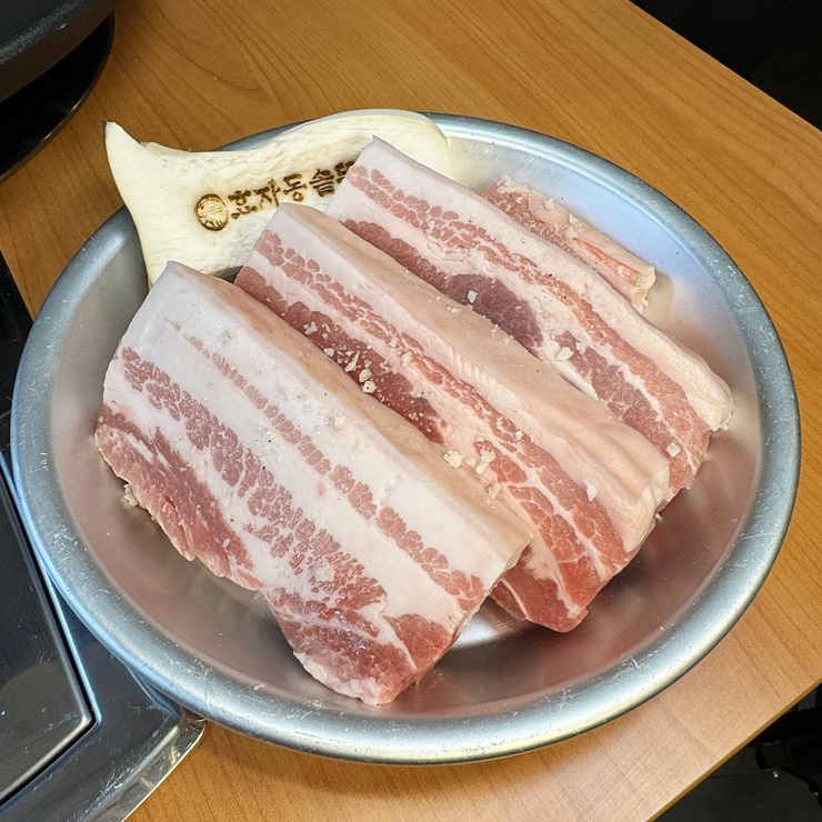 효자동솥뚜껑 이미지