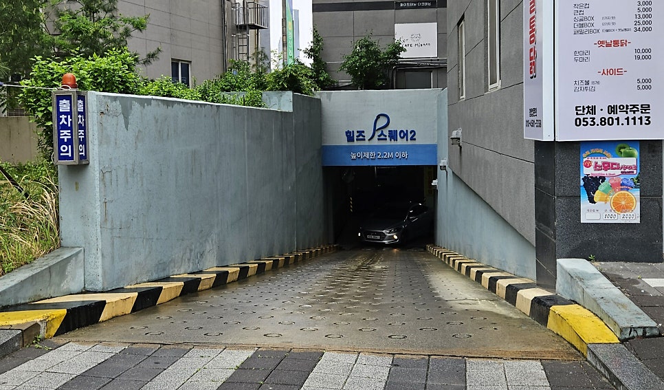 휴대폰성지옆커폰경산중산지구점 이미지