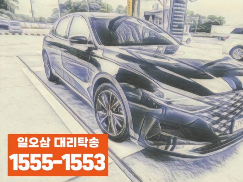 일오삼디자인 이미지